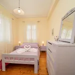 公寓 House Of Hapiness In Assos *